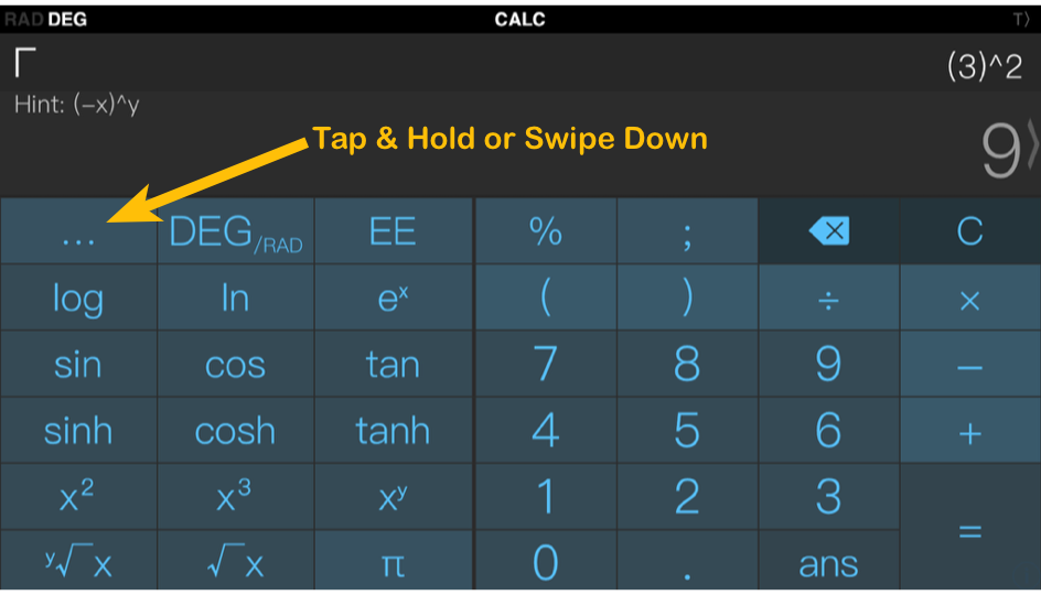 FAQ: How to Tape Roll? screenshot